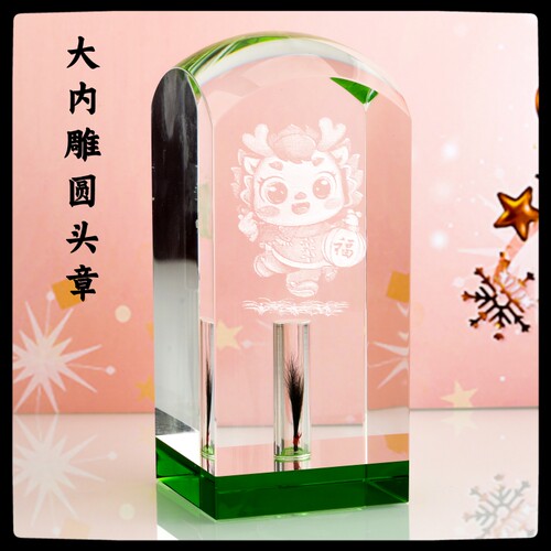 胎毛章满月宝宝北京上门理发婴儿纪念品 大内雕龙圆头生肖脐带章
