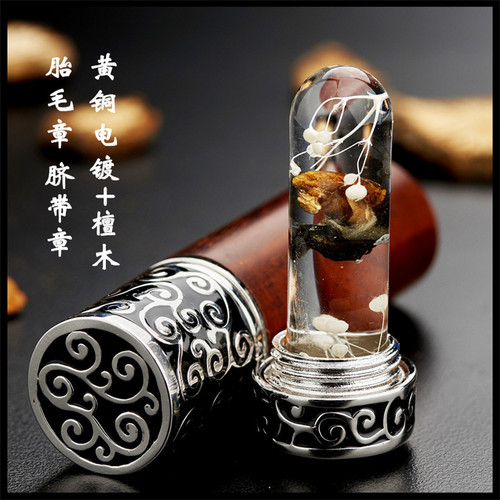 胎毛章北京上门理发现场制作胎毛笔韩国进口款脐带章至尊至贵