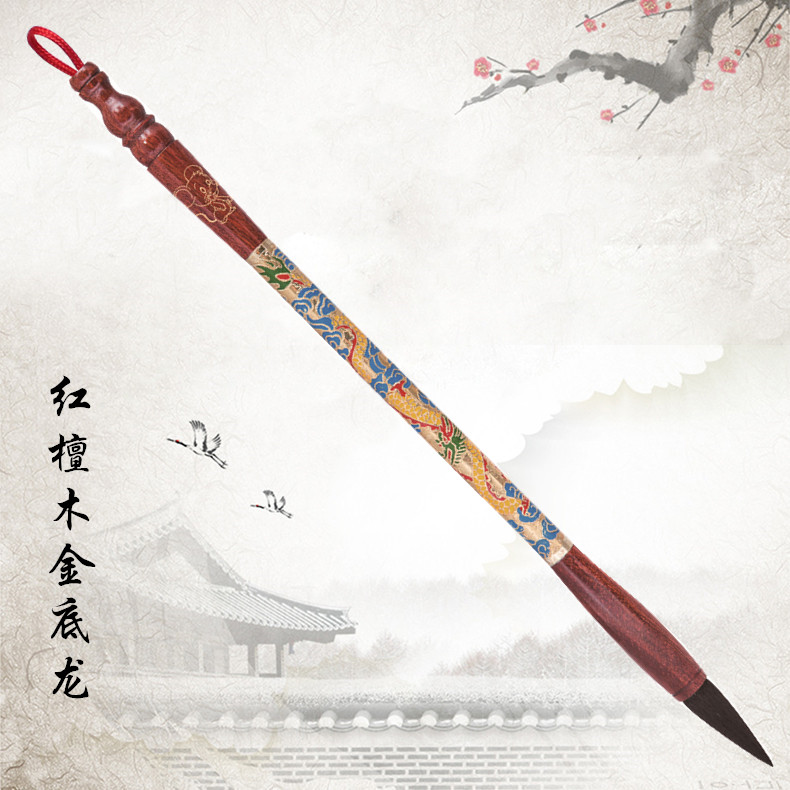 胎毛笔婴儿纪念品北京上门理胎发J100金底龙或凤檀木现场制作