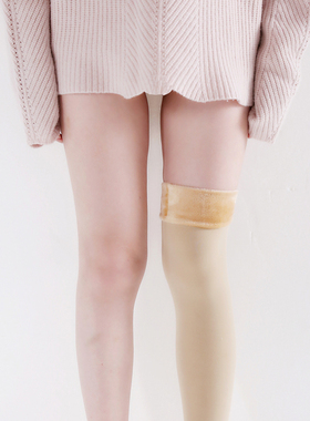 tsutsu厚隐形连裤袜加厚加绒一体肤色灰色哑光显瘦超弹打底裤袜子