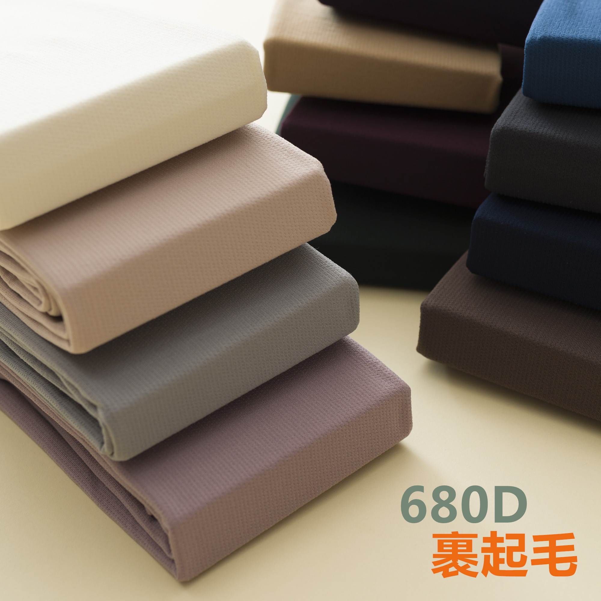 680d日本连裤袜春秋冬