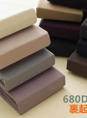 680d日本袜春秋冬中厚压力塑形连裤袜丝袜踩脚打底裤TSUTSU