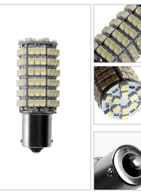 汽车LED转向灯 S25 1157 BA15S 1156 3528 120SMD 倒车灯 刹车灯