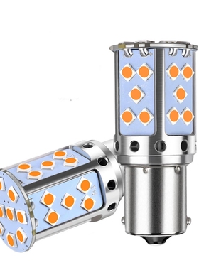 防频闪转向灯泡LED汽车双闪灯泡改装前后转弯灯黄色灯泡歪角PY21W