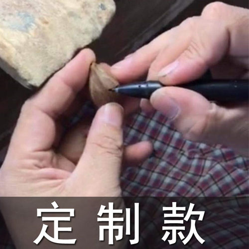 手串橄榄核雕男女饰品