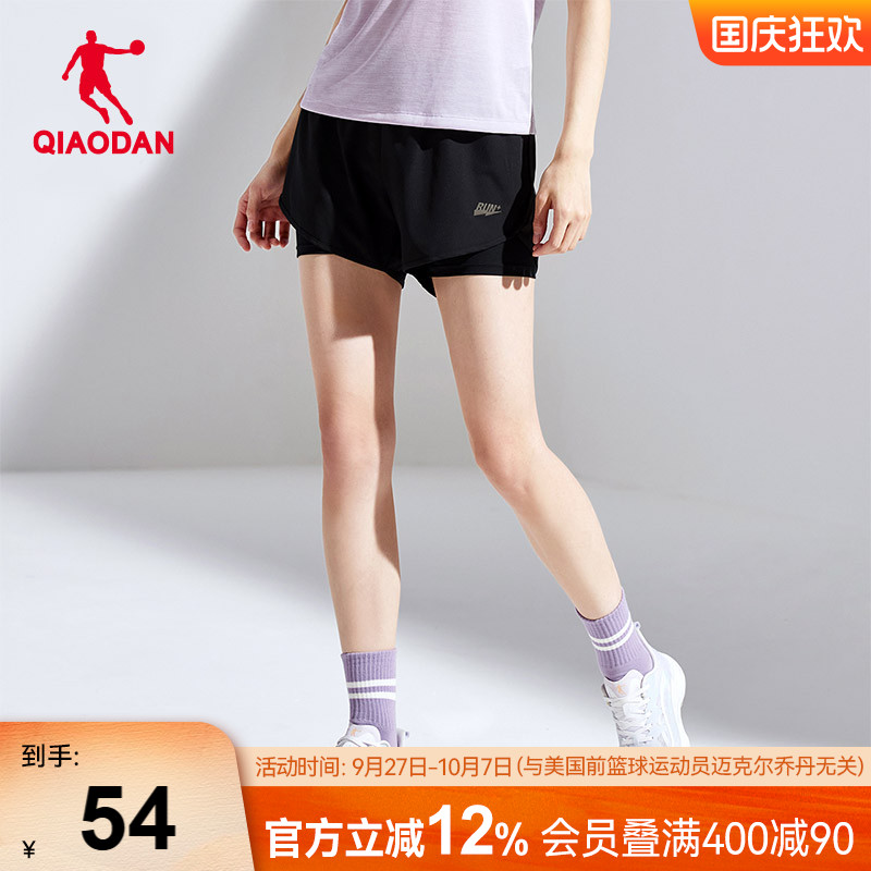 中国乔丹运动短裤女速干防走光