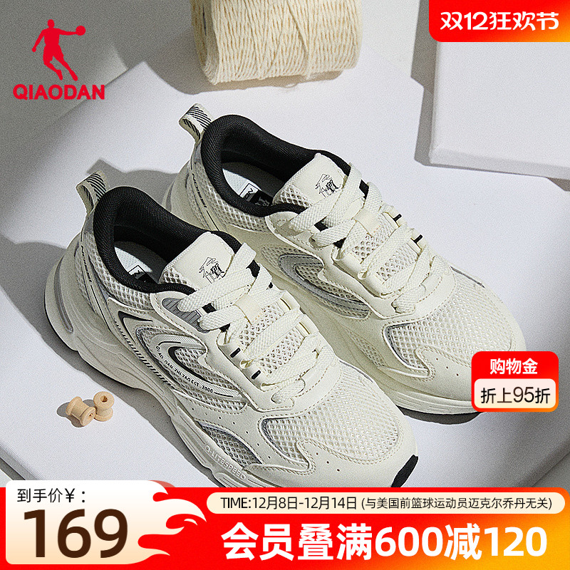 ۻ㣺ԪSEǵЬŮ＾͸ϵЬЬ˶ЬŮЬ 458.16Ԫ3(152.72Ԫ/)