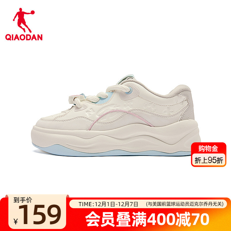 面包鞋乔丹板鞋萌宠爪爪低帮女