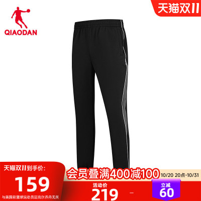 乔丹单层长裤男商场同款
