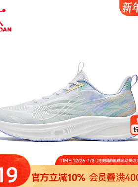 咻5.0|乔丹跑步鞋运动鞋女2025夏季新款网面透气跑鞋咻科技休闲鞋