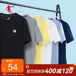 乔丹运动T恤男子2022夏季新款圆领短袖男士休闲上衣透气宽松短t男