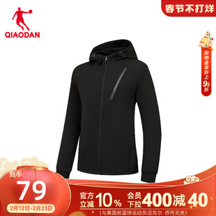 中国乔丹连帽针织外套男士2025冬季新款休闲舒适官方正品商场同款