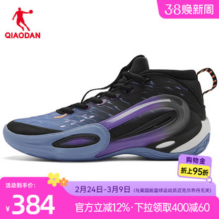 乔丹锋刺9.0实战篮球鞋男春季新款高帮轻便软弹青少年球鞋运动鞋