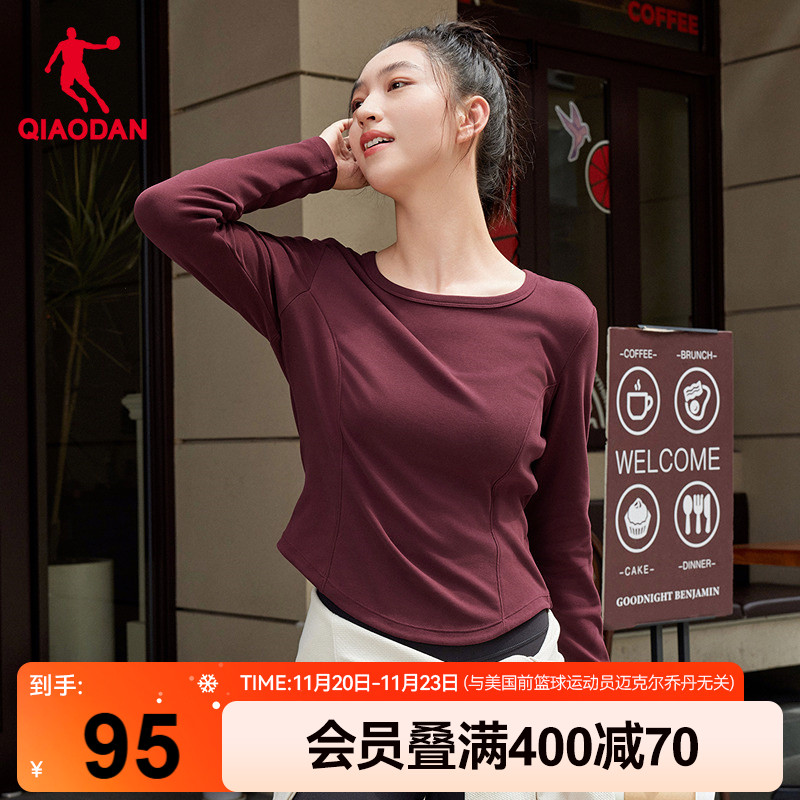 乔丹长袖T恤女2025春季