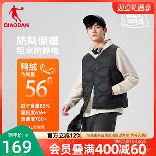 防泼水抗静电内搭马甲保暖马甲外套 新款 乔丹羽绒马夹男士 2025冬季