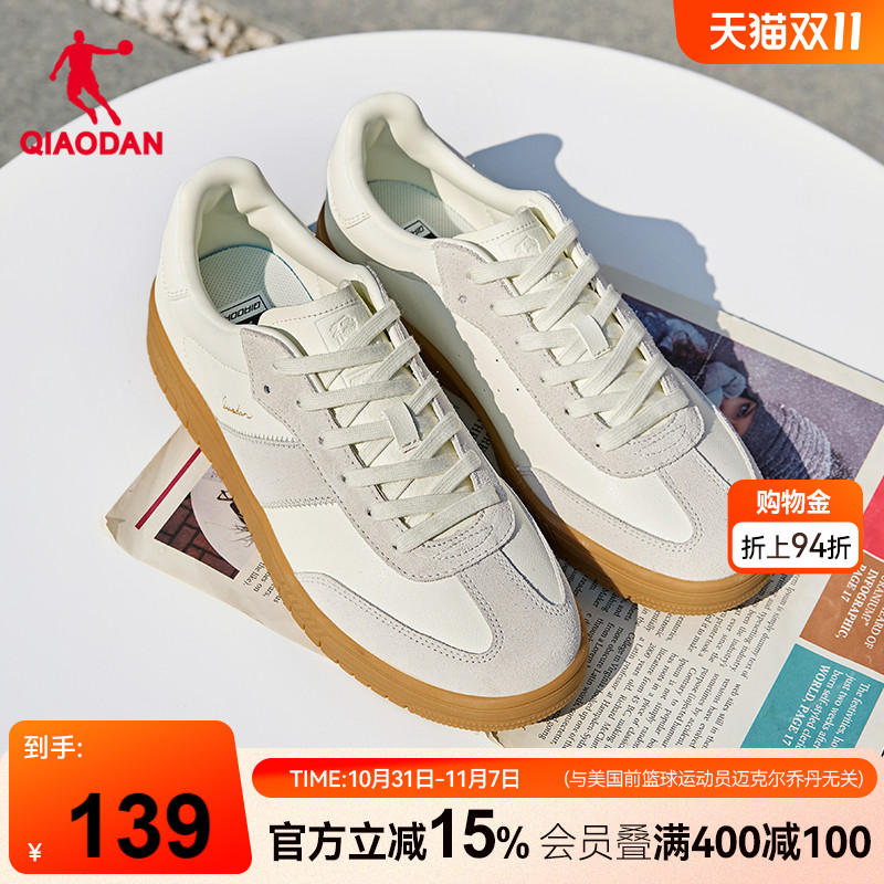 CC鞋丨乔丹经典德训鞋百搭白色T头鞋学生板鞋男款复古运动鞋轻便