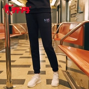 Quần dệt kim nữ Jordan 2019 mùa đông chân mới quần thể thao quần âu Quần dài quần nữ cộng quần nhung chân - Quần thể thao