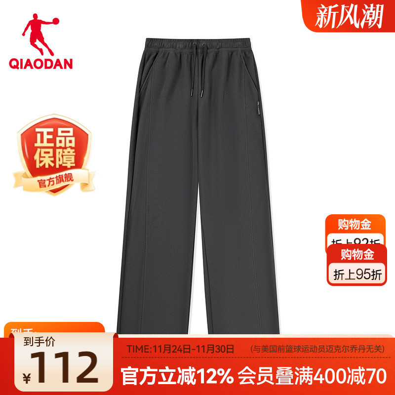 舒适潮流宽松女生休闲百搭