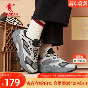 女鞋 子运动鞋 2025冬季 厚底增高鞋 女 皮面防水保暖老爹鞋 乔丹休闲鞋