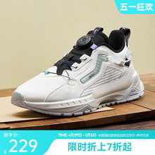中国乔丹商场同款休闲鞋冬季新品男子复古潮流撞色增高老爹鞋子