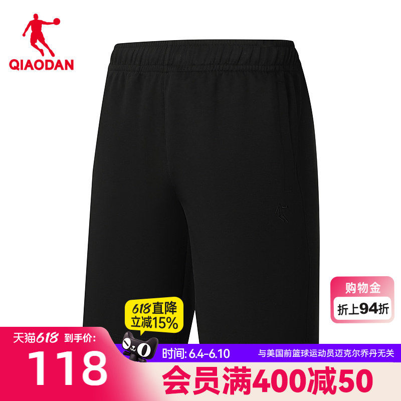 乔丹针织五分短裤男生商场同款2026夏季新款舒适透气裤子百搭通勤