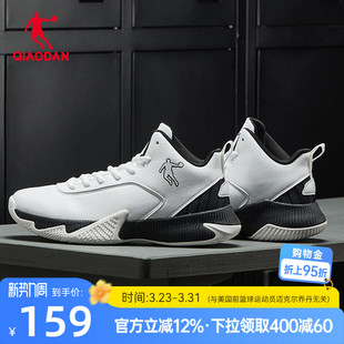 乔丹革面防水篮球鞋男2026春季新款防滑轻便青少年高帮实战运动鞋