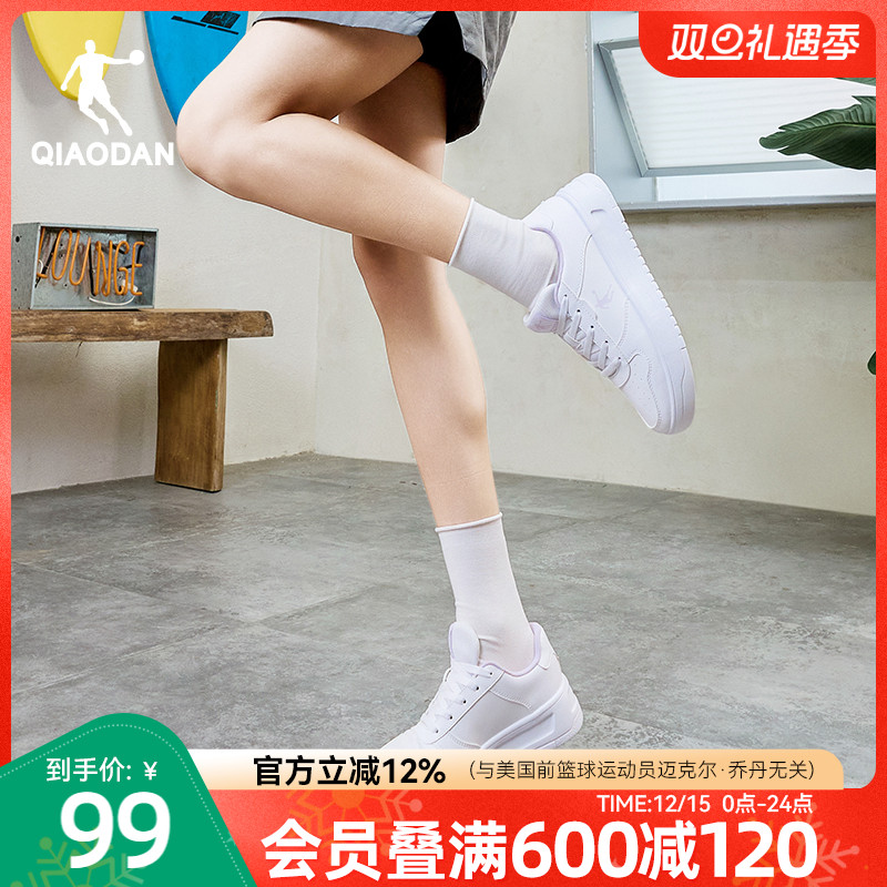 乔丹空军一号板鞋厚底情侣小白鞋