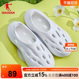 新款 男2025夏季 洞洞鞋 防滑透气软底鞋 毒牙 子男鞋 乔丹运动拖鞋