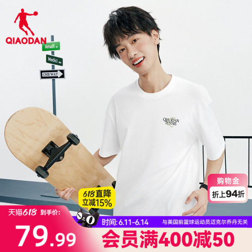 乔丹短袖T恤衫男士2025夏