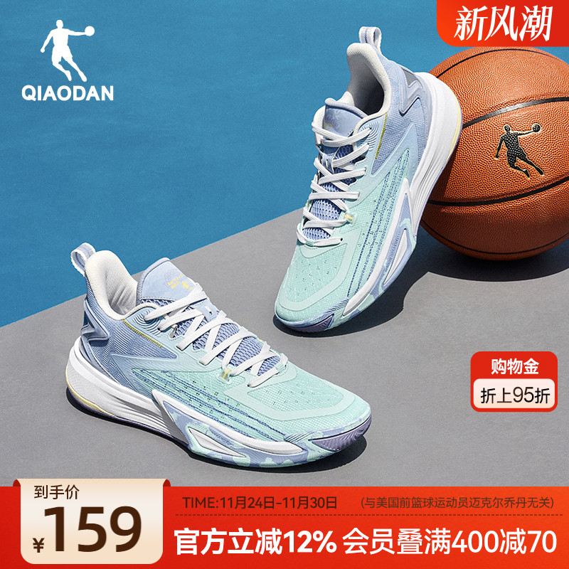 乔丹破影6team|篮球鞋男