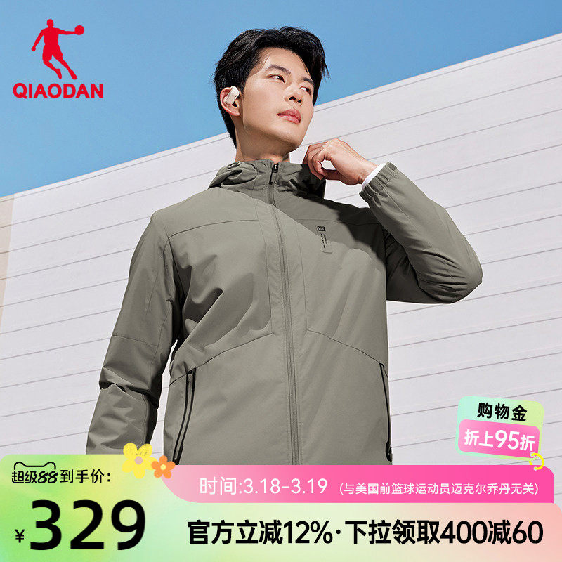 乔丹摇粒风衣商场同款2026春季新款男加绒抓绒内胆防泼水防风梭织