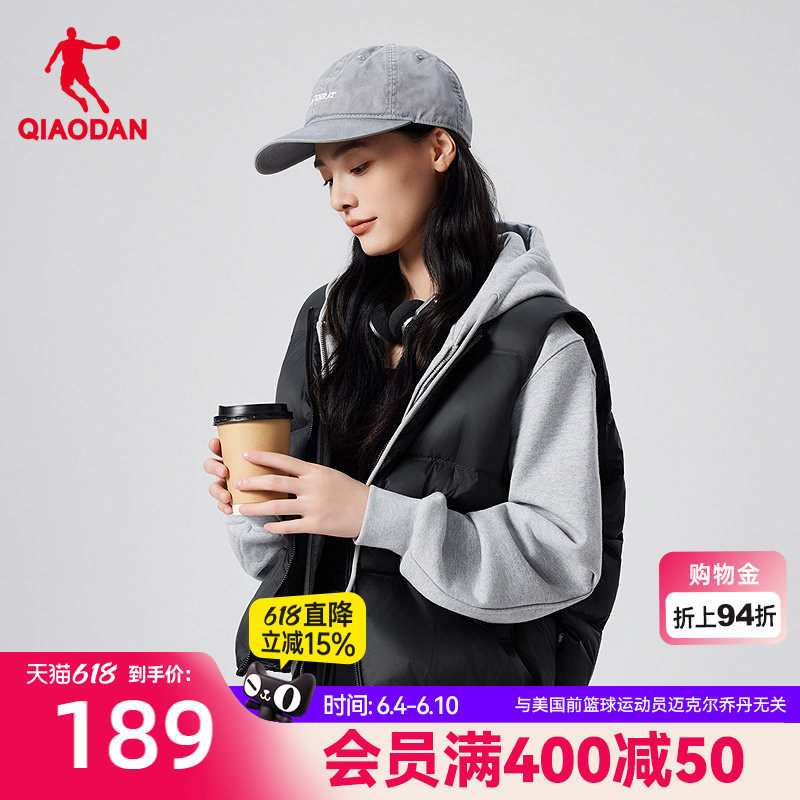 乔丹羽绒马夹女士2025冬季新款防泼水抗静电内搭马甲保暖轻薄外套
