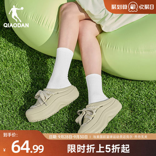 乔丹汉堡洞洞鞋女厚底增高凉拖鞋