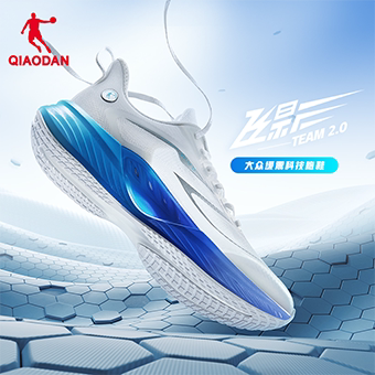 乔丹飞影team2减震回弹跑步鞋男春季网面透气软底运动鞋男跑鞋