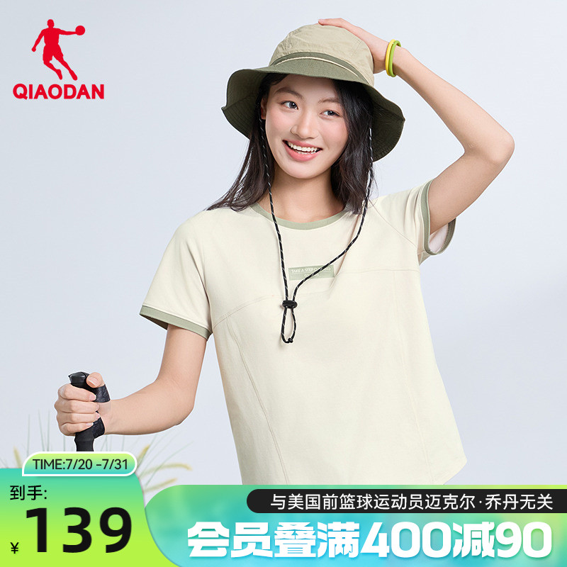 乔丹短袖T恤衫女2025夏季