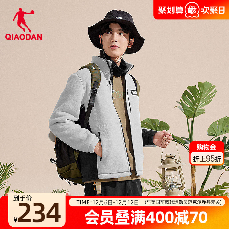 乔丹抓绒开衫卫衣男士2025