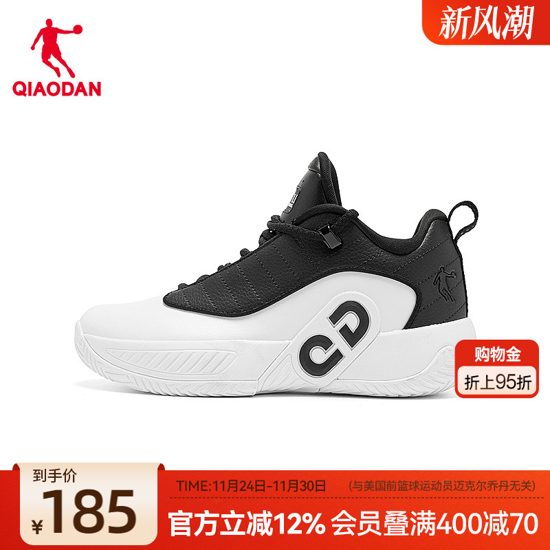 乔丹篮球鞋女2025冬季新款运动鞋学生防滑耐磨减震潮流休闲鞋女