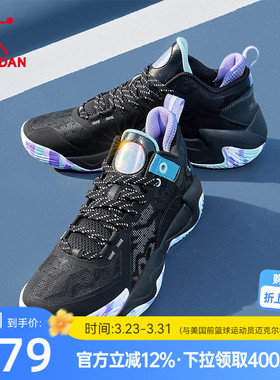 乔丹破影5lite篮球鞋男2026春季新款耐磨学生低帮实战球鞋运动鞋