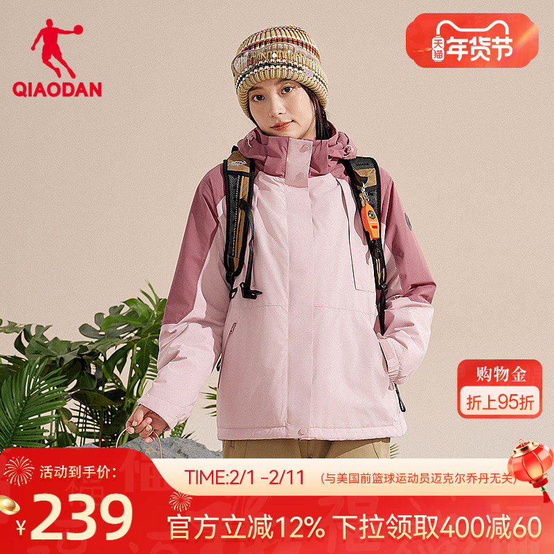 乔丹摇粒绒风衣女生2025冬季新款商场同款保暖里料防风户外防泼水