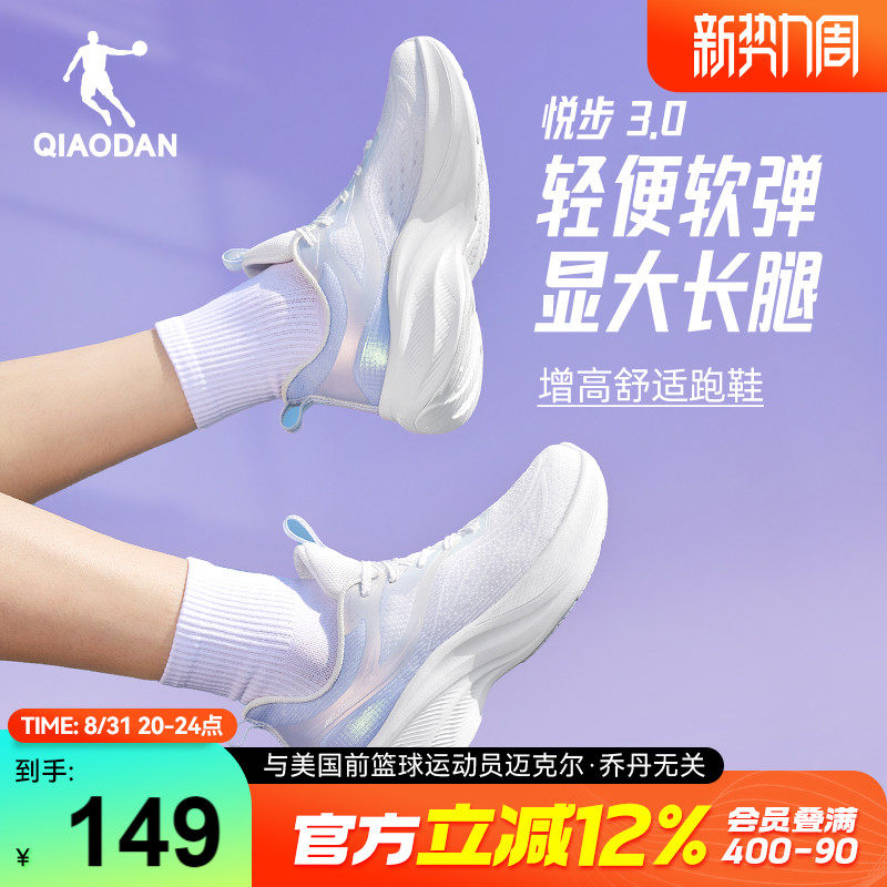 �ǵ���/����ɫ 35 �ǵ��ò�3��������ܲ�ЬŮ���