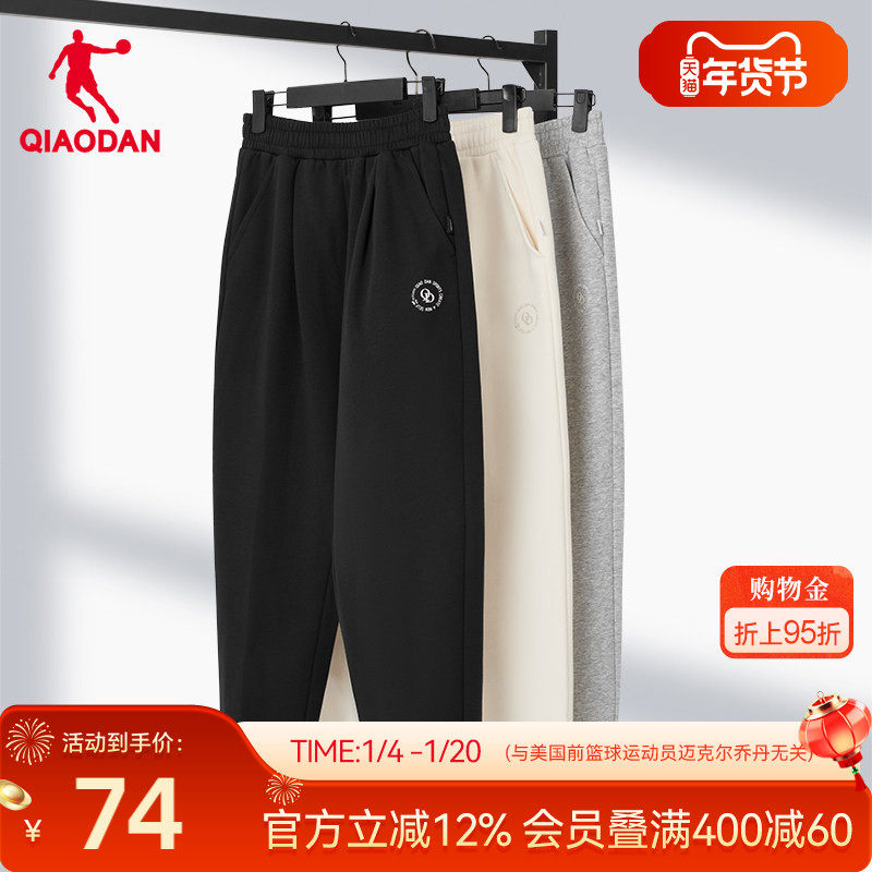 �ǵ��˶�����Ů2025����ͨ��͸�����������տ���֯�������ֱͲ 350Ԫ��5��(��70Ԫ/��)