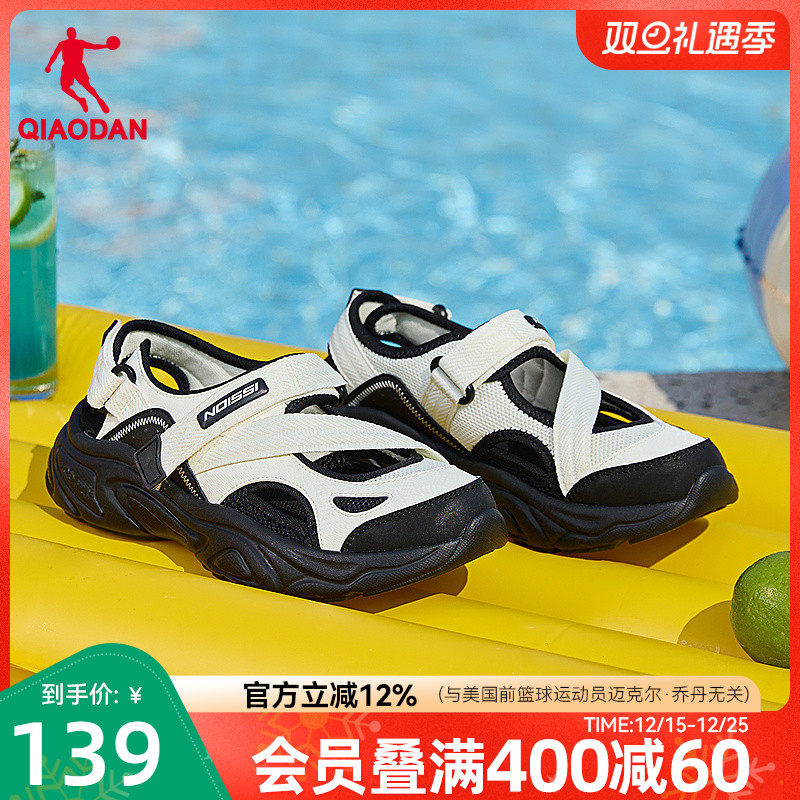 乔丹运动凉鞋女2025夏季新款玛丽珍运动休闲鞋软底耐磨透气沙滩鞋