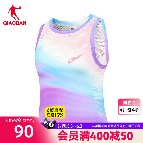 乔丹跑步专业背心女士