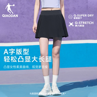乔丹A字网球半身短裙女2025夏季 防走光运动透气休闲百褶裙女 新款