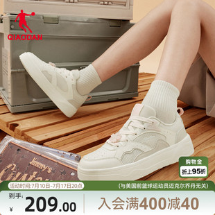 乔丹花瓣板鞋女款透气2026夏季新款网面轻便运动鞋商场同款小白鞋