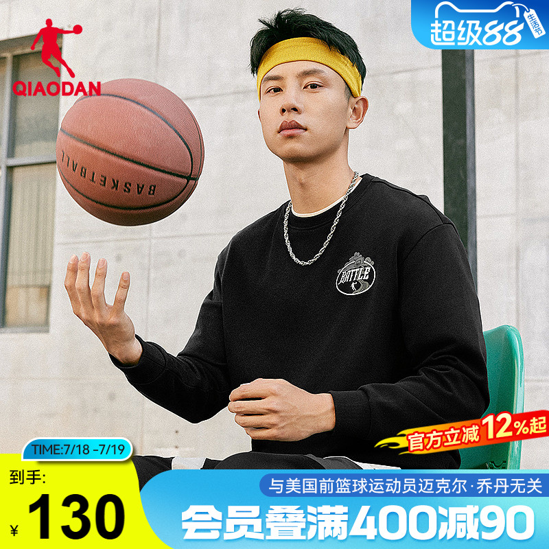 乔丹圆领卫衣男士2025春季商场同款宽松针织舒适百搭时尚上衣