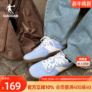 薄底鞋 冬季 女款 运动板鞋 乔丹海盐蓝色T头鞋 复古学生鞋 波浪德训鞋