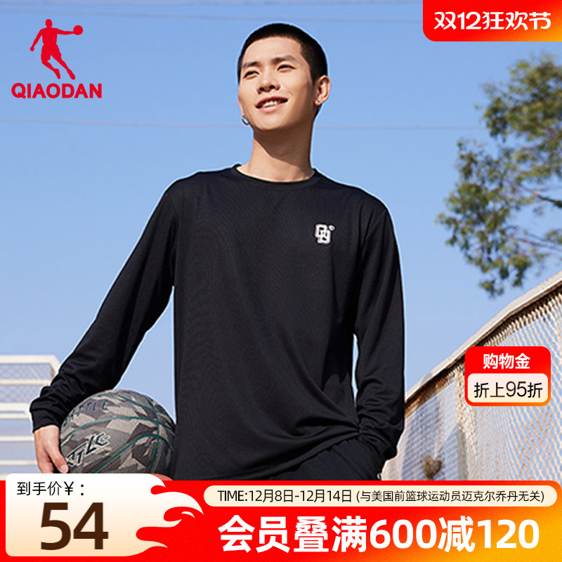 乔丹运动圆领长袖男基础简约