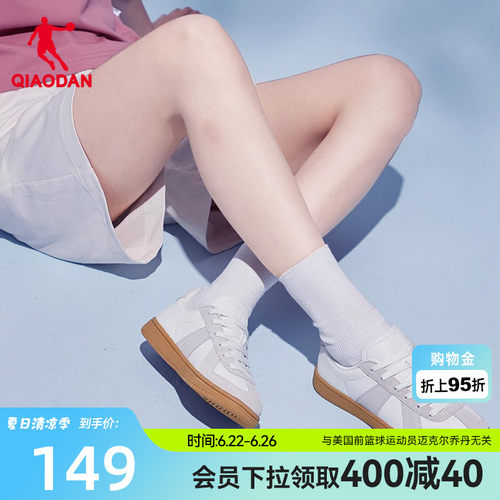 乔丹经典复古德训鞋女T头小白鞋