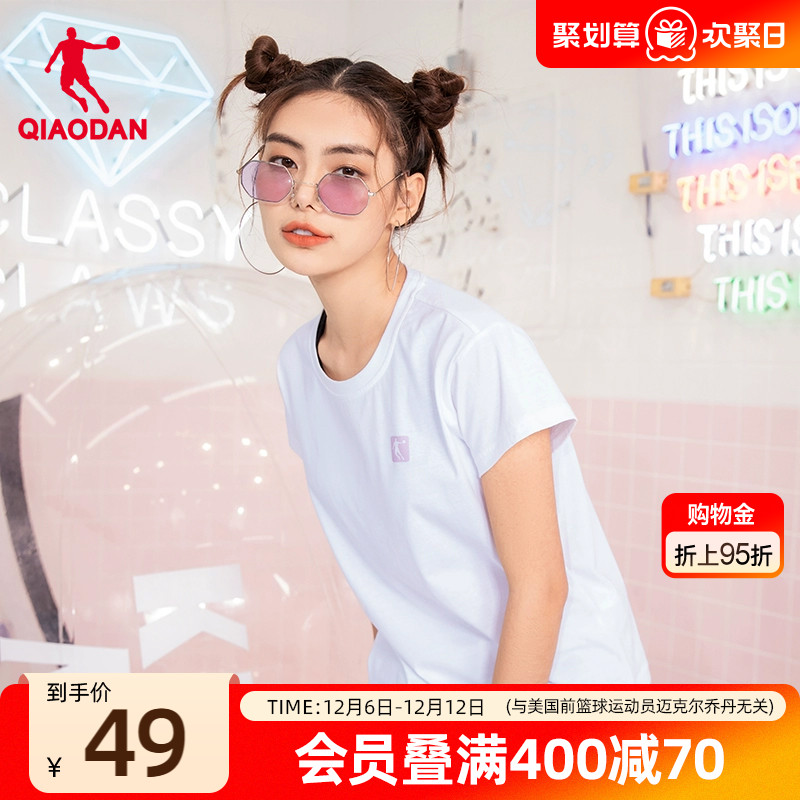 乔丹夏季新款针织女士棉t短袖t恤